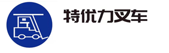 特优力机械