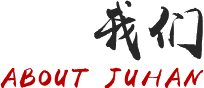 重庆特优力机械有限公司